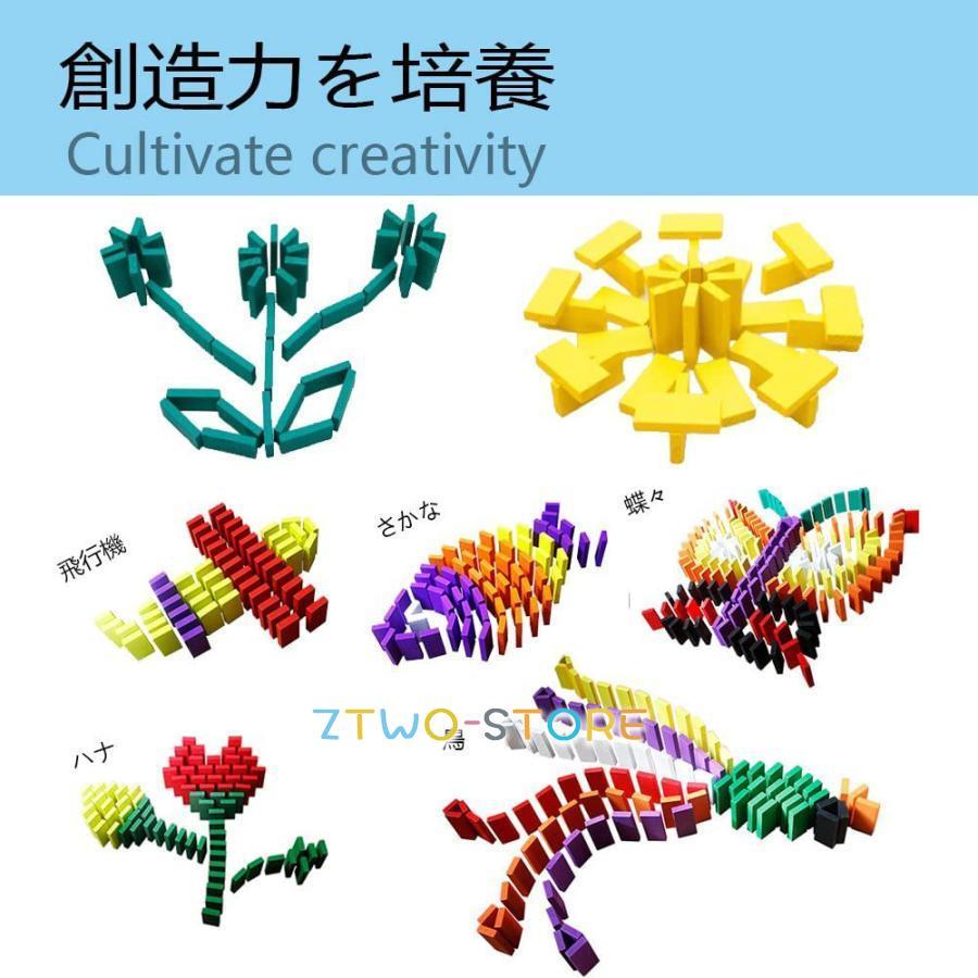 積み木 ドミノ倒し 知育玩具 360個 ギミック 仕掛け24種セット 木製 カラフル こども 誕生日 プレゼント 並べる用道具と収納袋 セット｜ztwo-store｜05