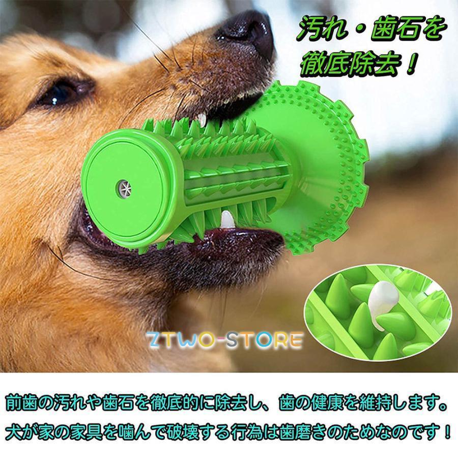犬のおもちゃ 犬用おもちゃ 犬 おもちゃ ボール 噛む 知育玩具 音が鳴る 歯の清潔 健康 (3色あり)｜ztwo-store｜07