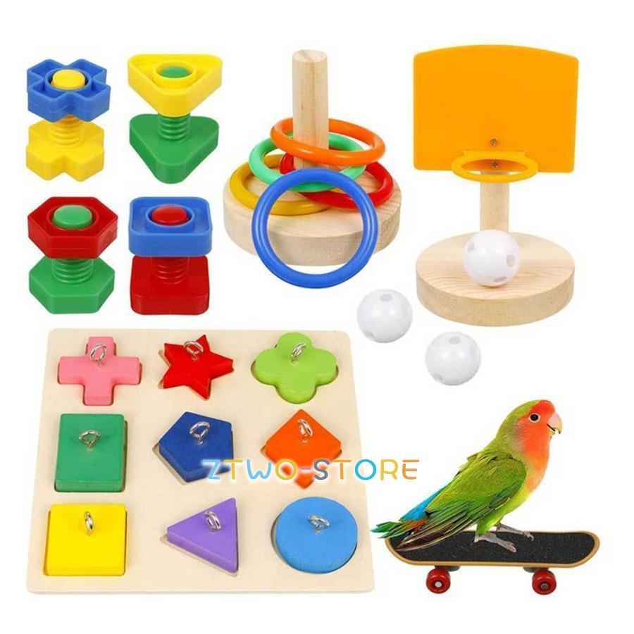 鳥のおもちゃ インコ玩具 バードトイ オウム おもちゃ 遊び場 ペット