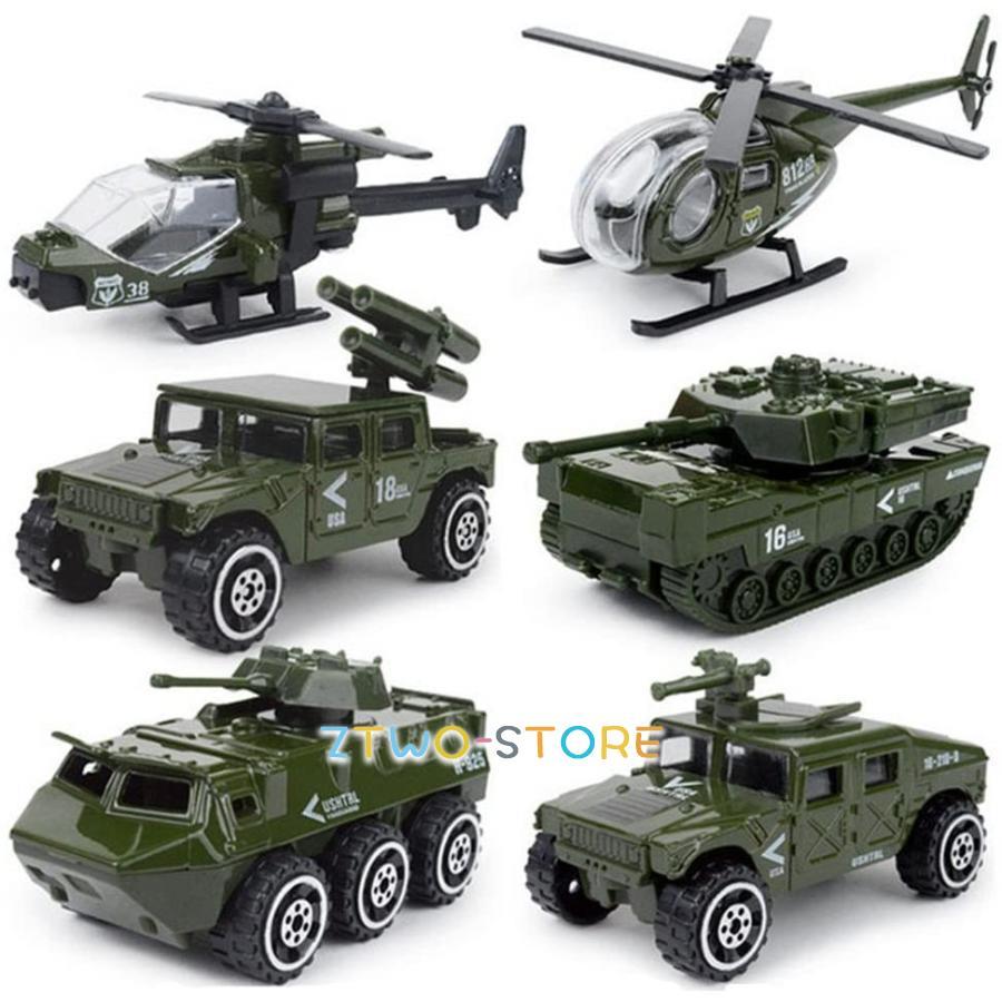ミニカー 6台セット 戦車コレクション 自衛隊 軍事車両 戦闘車両