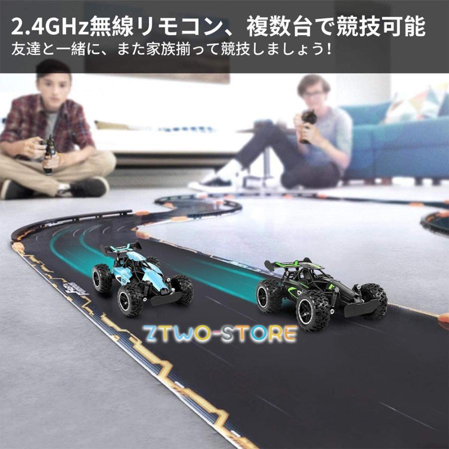 ラジコンカー こども向け 1/18 RCカー オフロード リモコンカー