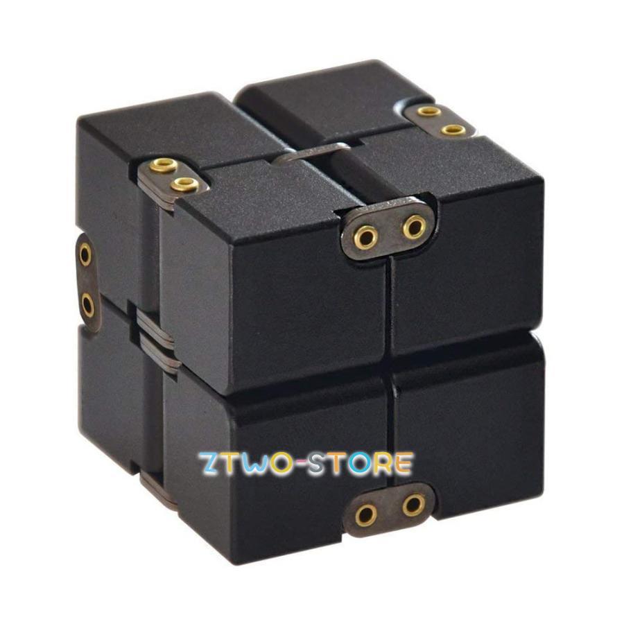 インフィニティキューブ 無限キューブ プラスチック おもちゃ 知育玩具