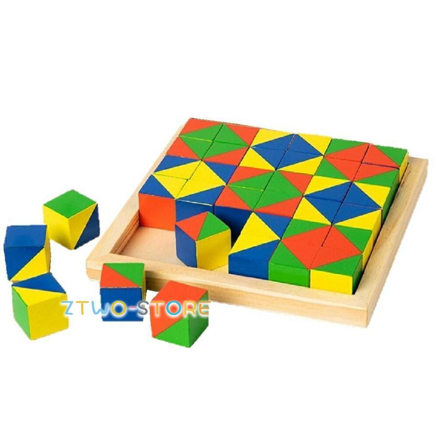 積み木 36個入り 模様づくり カードセット 積木 ブロック
