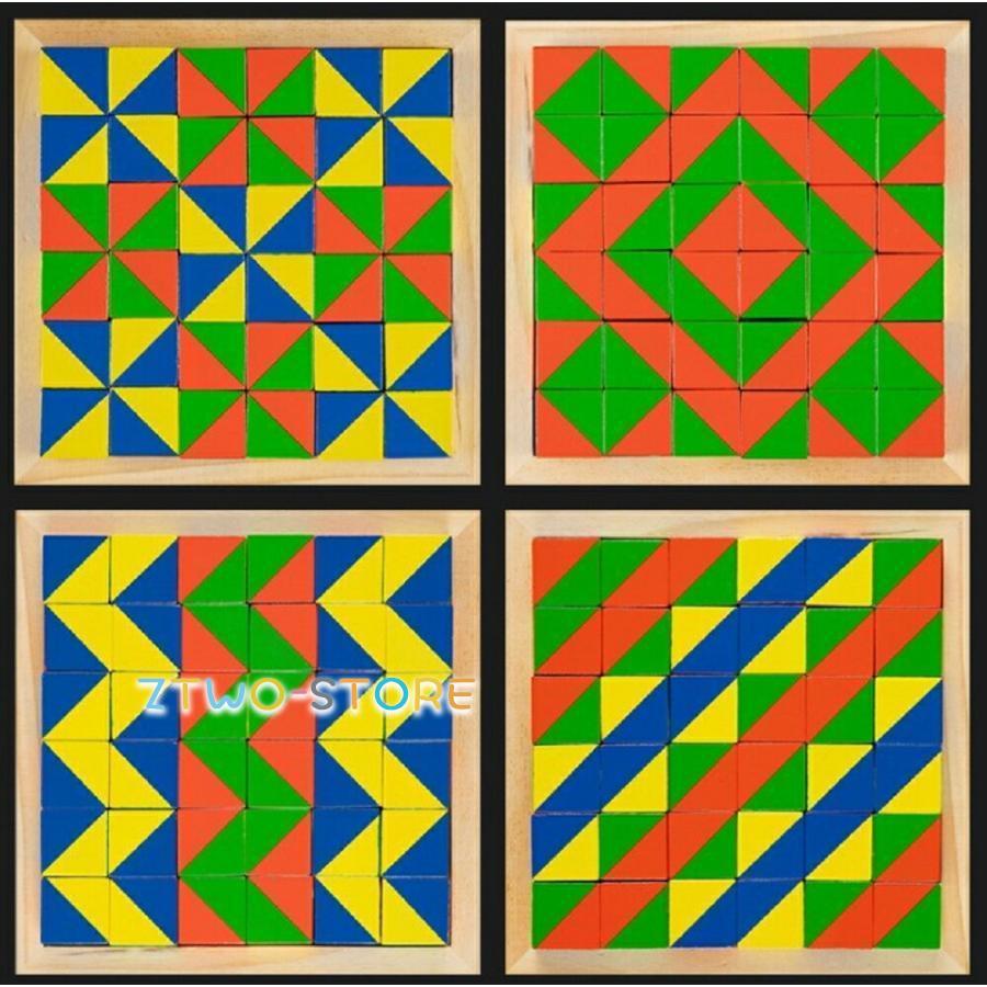 知育玩具　模様づくり　3セット分❣️ 楽天市場】【本日5の日&ポイント10倍】TVで紹介 ニキーチン 模様