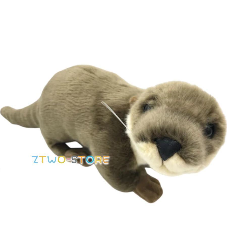 ぬいぐるみ カワウソ かわうそ 獺 抱き枕 クッション 動物