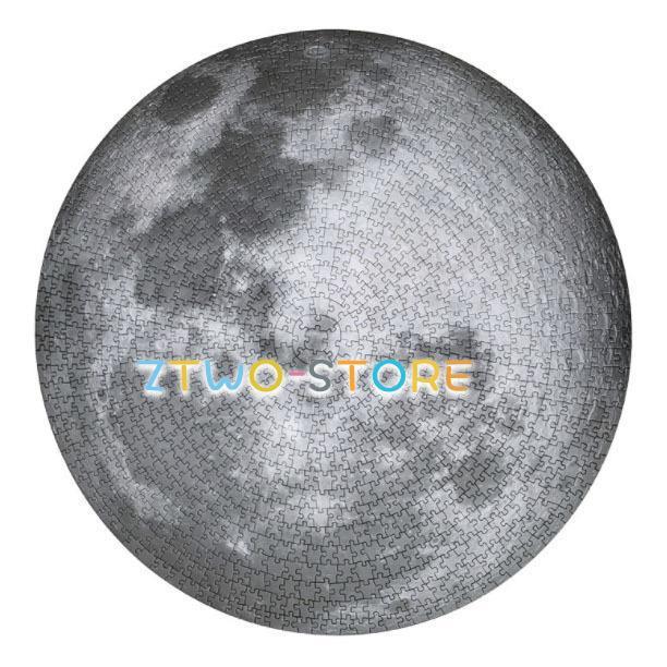 MOON 1000ピース ジグソーパズル 3点セット 61VSKqSQsVL._UF894,1000_QL80_.jpg