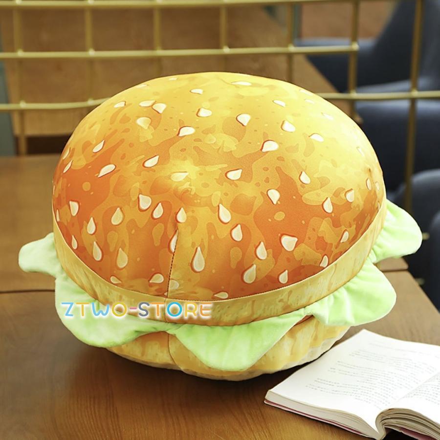 クッション 椅子 ハンバーガー 抱き枕 ぬいぐるみ 肉 レタス かわいい