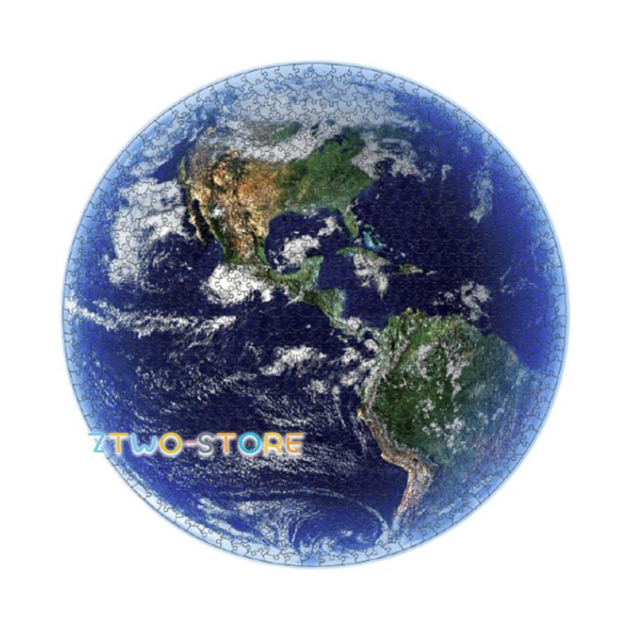 ジグソーパズル パズル 地球2 1000ピース アース earth 地球儀