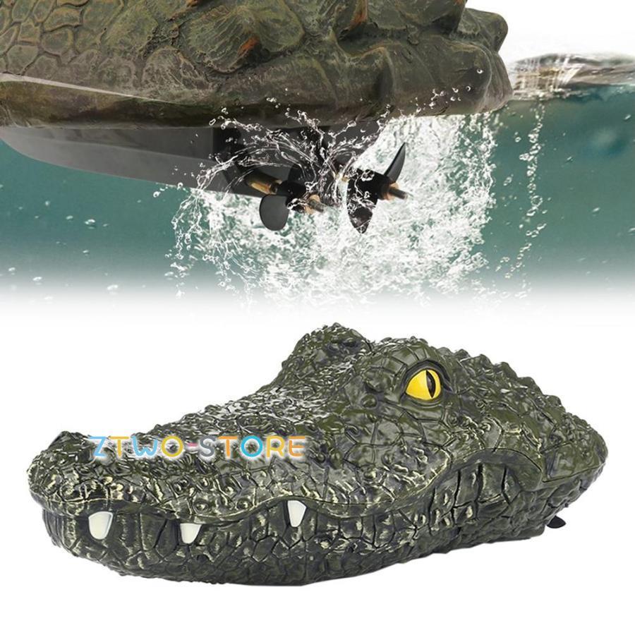 玩具 ワニ ラジコン クロコダイル 鰐 アリゲーター 水中 湖 玩具 ワニ ラジコン クロコダイル 鰐 アリゲーター 水中 湖