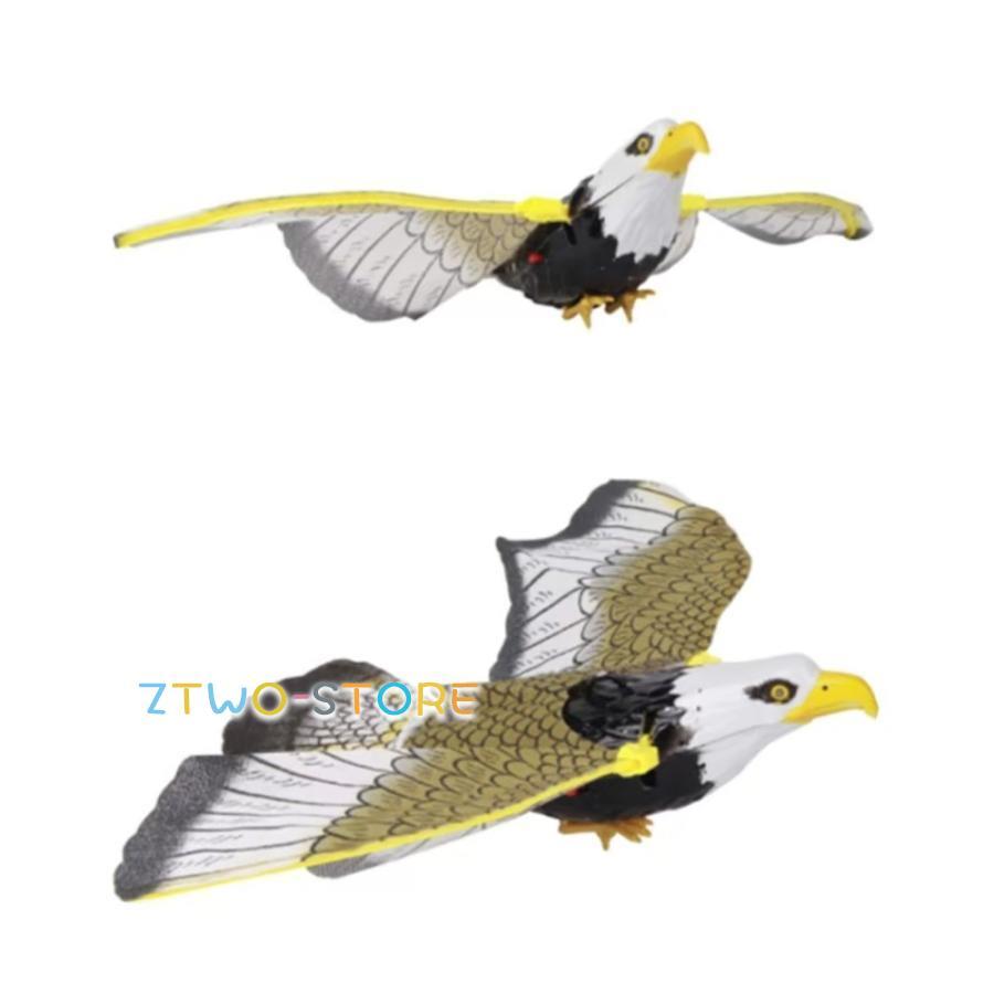 玩具 鷹 タカ 鷲 ワシ 動く 鳴く 猛禽類 おもちゃ 鳥おどし ベランダ