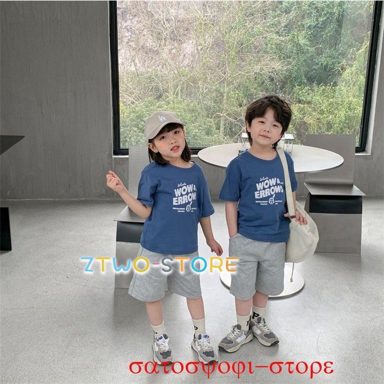 親子ペア リンクコーデ 家族お揃い服 Tシャツ キッズ