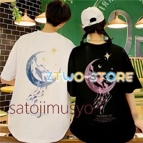 カップル高級ペアルックペアtシャツブランドtシャツトップス刺繍夏半袖高級カップル春夏 楽天市場】カップル ペア tシャツ ブランド tシャツ トップス