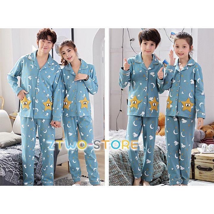 親子 お揃い パジャマ 綿100% 親子ペア 春秋 長袖 前開き 上下2