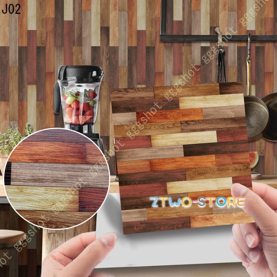 タイルシール で貼るだけ簡単 DIY モザイクタイルシール おしゃれ