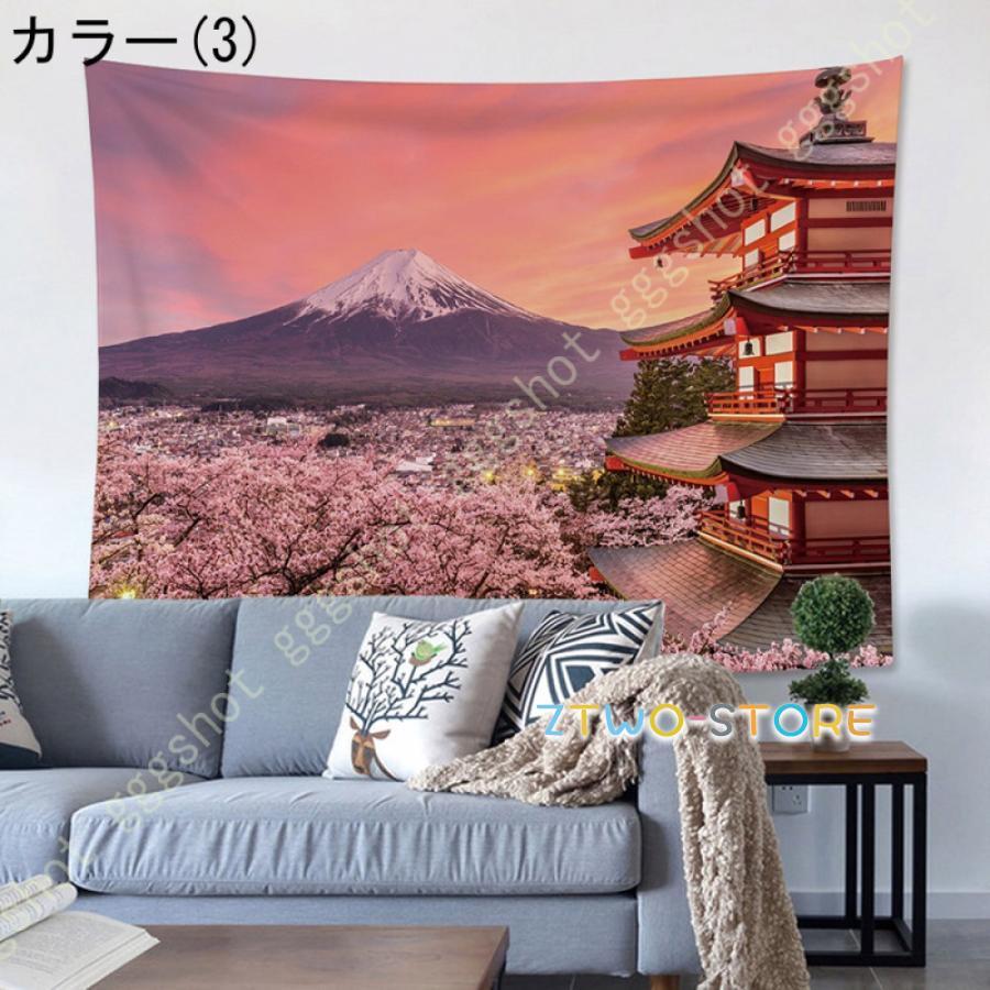 タペストリー 夜空 風景 森 夜景 山 自然 空 月夜 貼り付け 吊るす