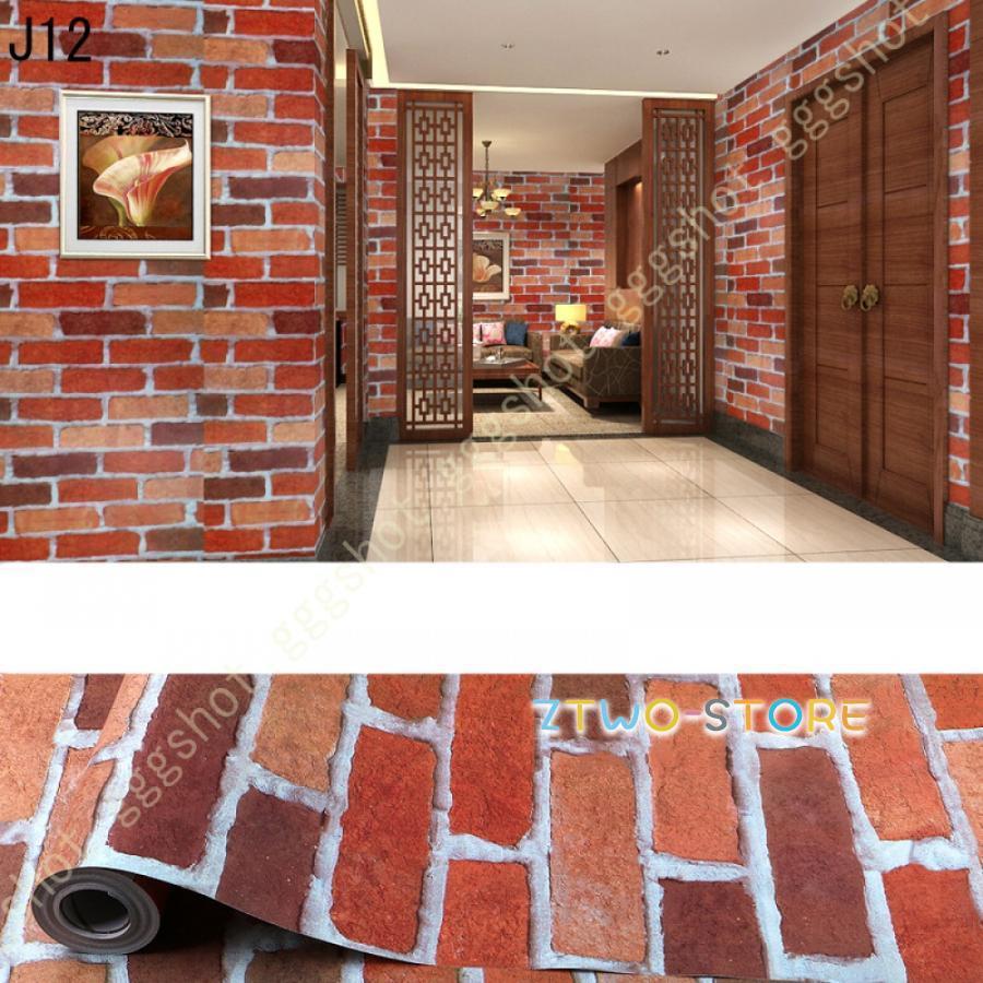 壁紙 シール 壁紙レンガ 3D ストーン柄 貼ってはがせる 5m 岩の木目調