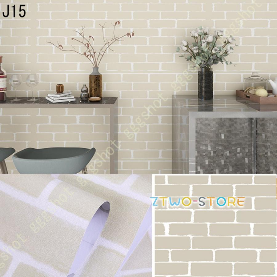 3D 壁紙シール リアルで立体的な レンガ リメイクシート DIY キッチン