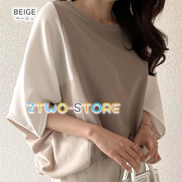 カットソー ドルマンスリーブ レディース トップス Tシャツ チュニック