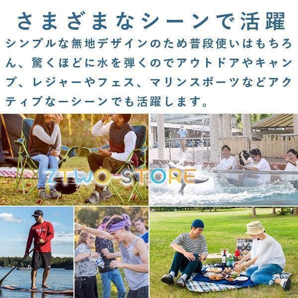 Tシャツ 半袖 長袖 メンズ レディース 撥水 シミない 防水 防汚 通気性 