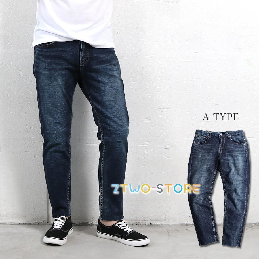 デニム メンズ ストレッチ スリム スキニー ジーンズ デニムパンツ