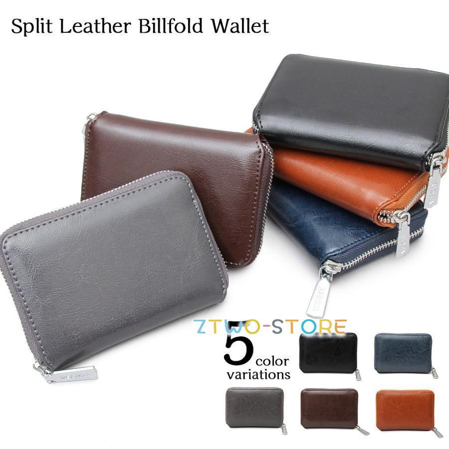 財布 レディース 二つ折り サイフ スプリットレザー ブランド 牛床革