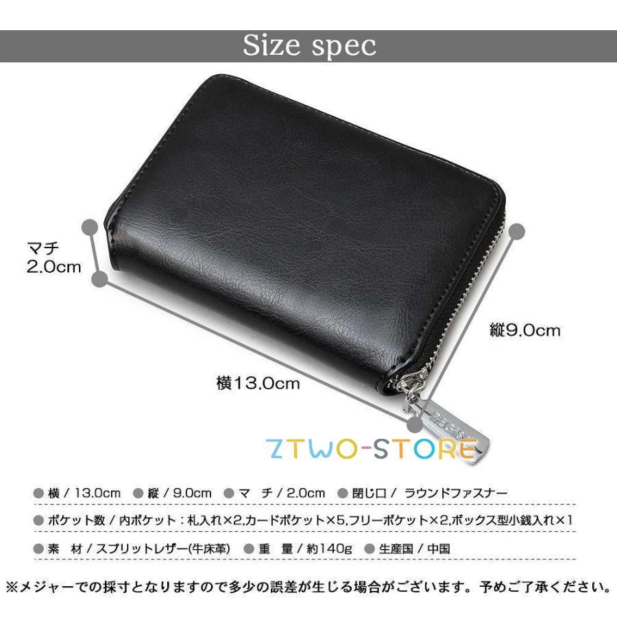 財布 レディース 二つ折り サイフ スプリットレザー ブランド 牛床革