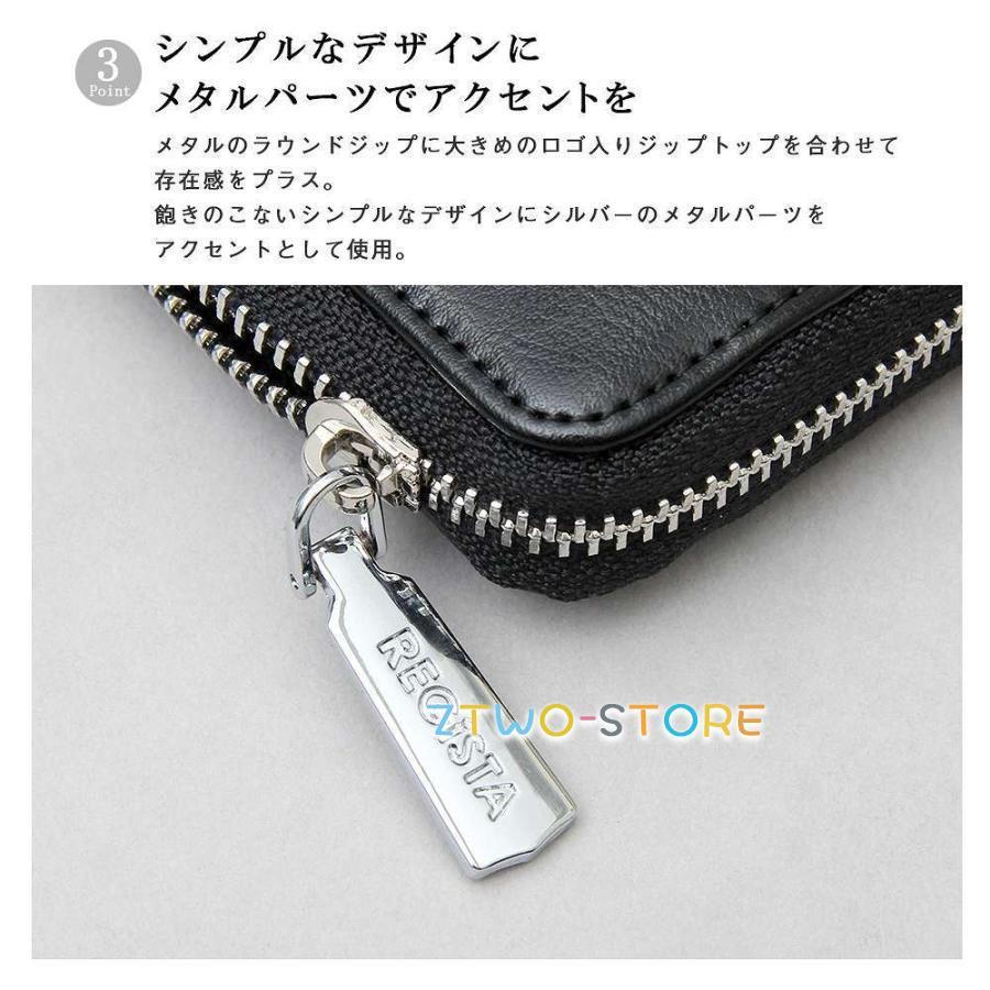 財布 レディース 二つ折り サイフ スプリットレザー ブランド 牛床革
