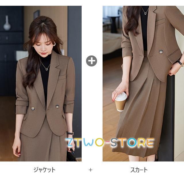 スカートスーツ レディース パンツスーツ セットアップ セレモニー