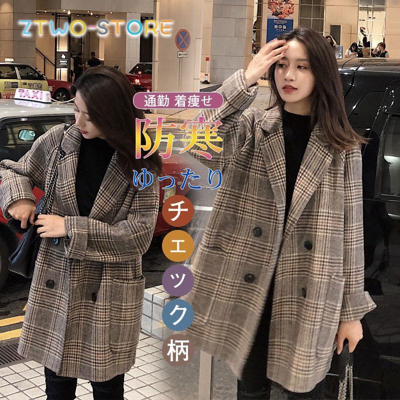 チェスターコート レディース 秋冬 チェック柄 ショット丈スーツ