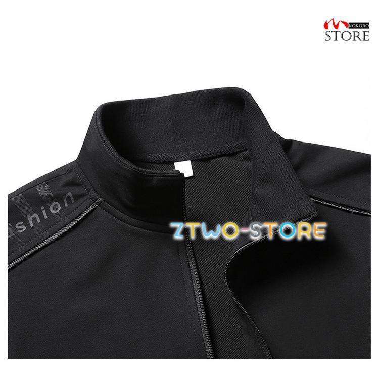 【9】日本代表 ジャージ上下セット 楽天市場】日本代表（セットアップ｜ジャージ）：メンズウェア