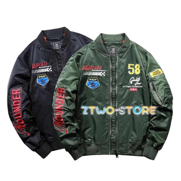 MA1 MA-1 メンズ ジャケット はおり フライトジャケット ミリタリー