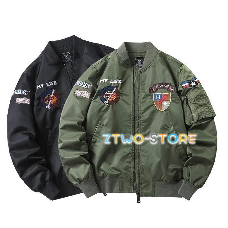 ジャケット メンズ フライトジャケット ジャンパー MA1 MA-1