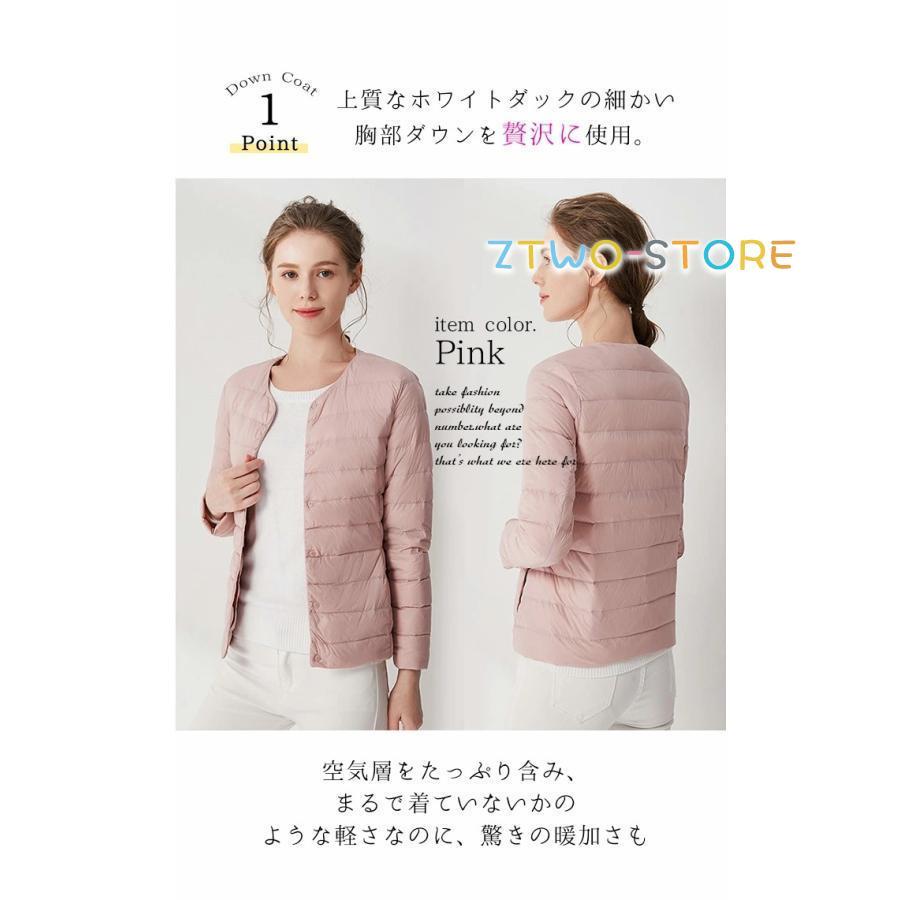 47 美品　大きいサイズ　kolwin 軽量　2way ダウンジャケット 47 美品 大きいサイズ kolwin 軽量 2way ダウンジャケット 47 美