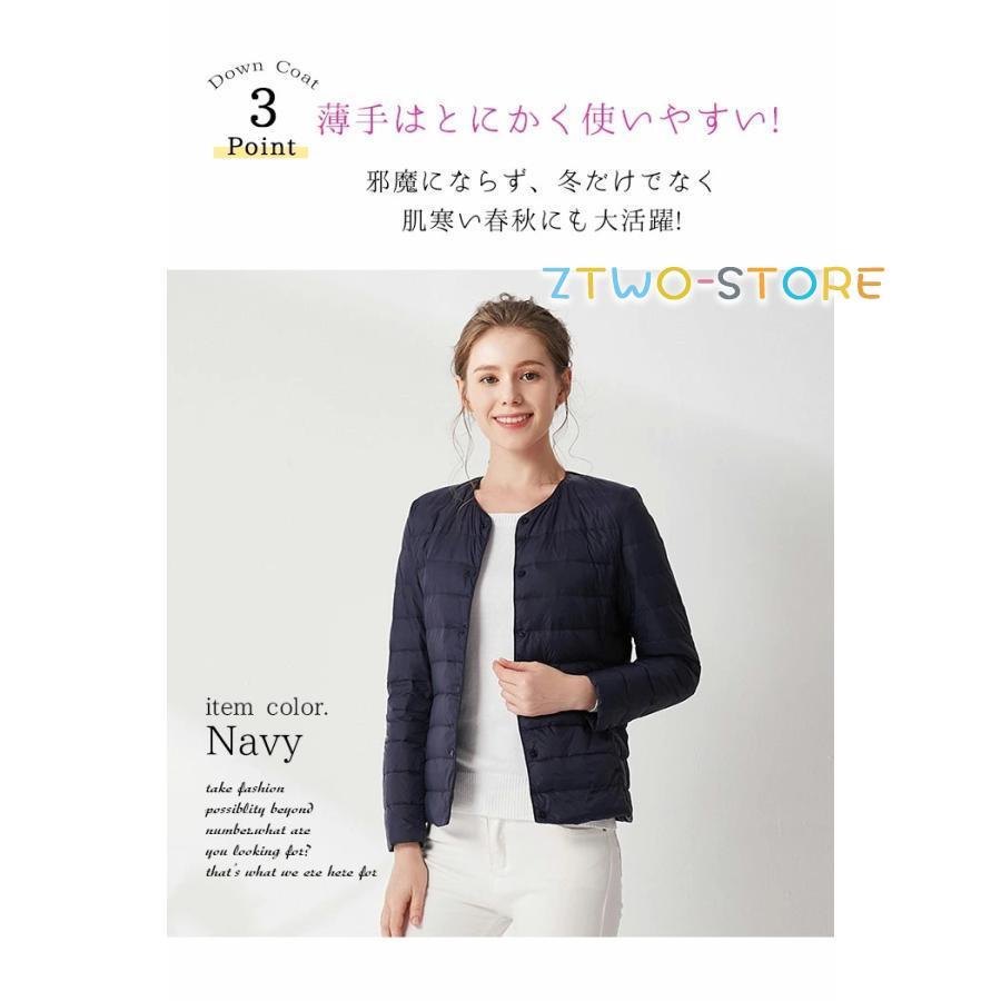 47 美品　大きいサイズ　kolwin 軽量　2way ダウンジャケット 47 美品 大きいサイズ kolwin 軽量 2way ダウンジャケット 47 美