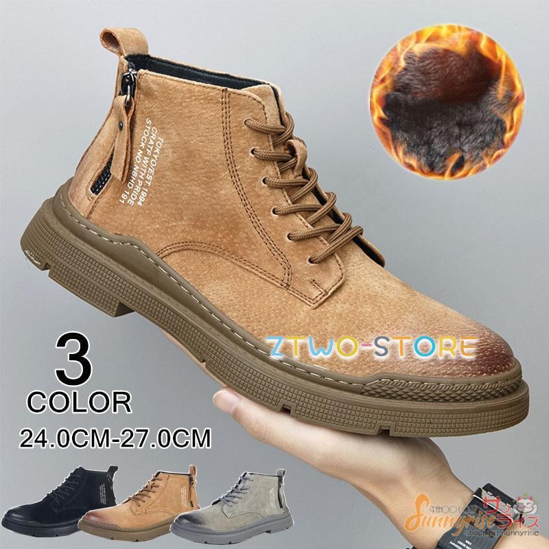 80s〜90sHerman Survivors ワークブーツ ブラウン VTG MENS HERMN SURVIVORS STEEL TOE BROWN SQ TOE BOOTS SIZE