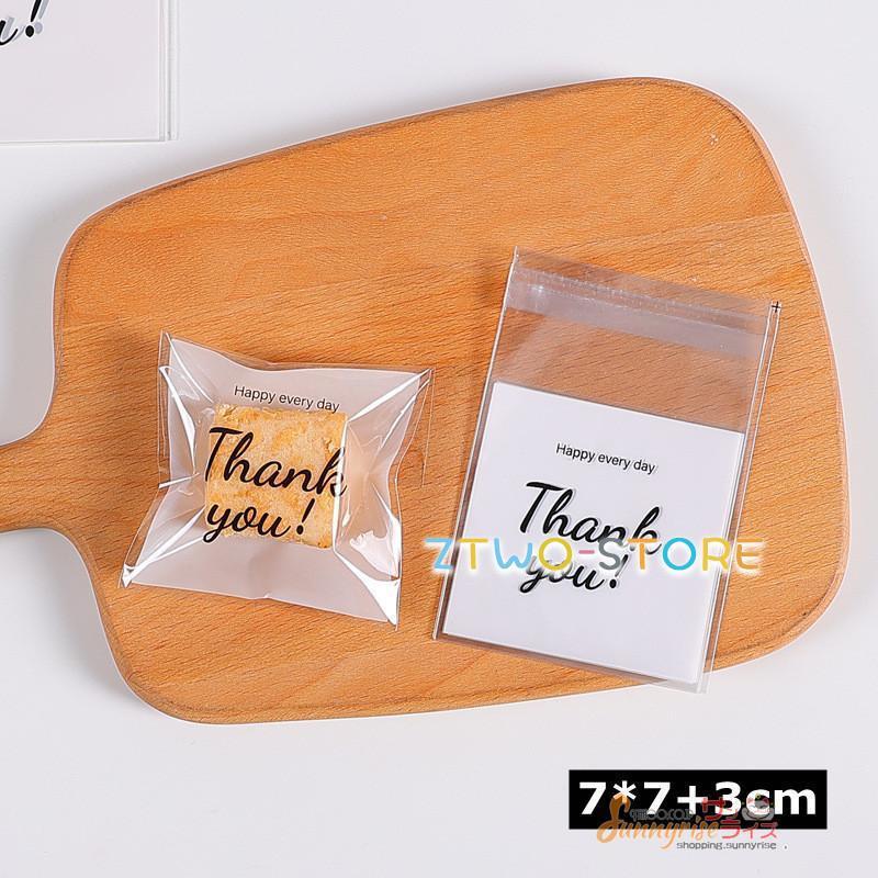 ラッピング袋 約100枚入 シール付き 包装 Thankyou 透明袋 食品 OPP袋