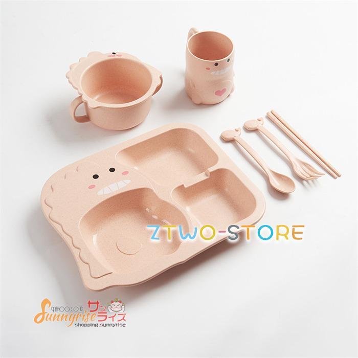 子ども用食器セット 6点セット 可愛い ベビー食器 離乳食 キッズ