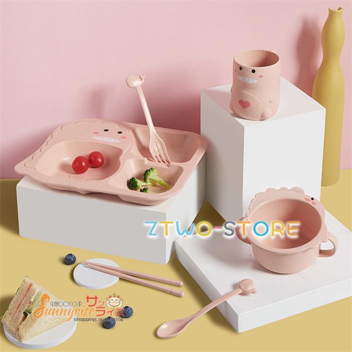 子ども用食器セット 6点セット 可愛い ベビー食器 離乳食 キッズ