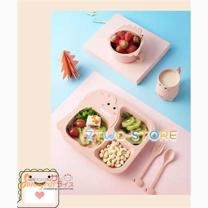 子ども用食器セット 6点セット 可愛い ベビー食器 離乳食 キッズ