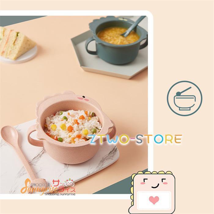 子ども用食器セット 6点セット 可愛い ベビー食器 離乳食 キッズ