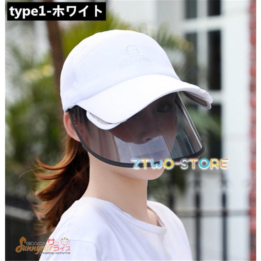サンバイザー レインバイザー レディース 2type ずれない仕様 UV サンバイザー レインバイザー レディース 2type ずれない仕様 UV