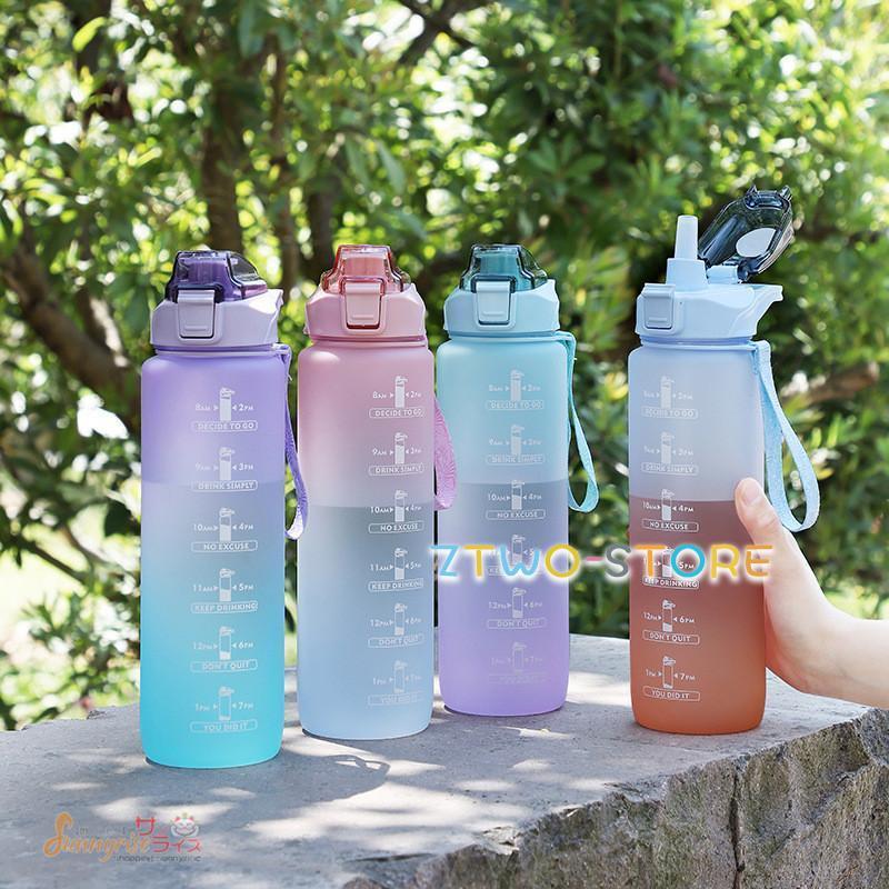 水筒 ウォーターボトル WATER BOTTLE グラデーション クリアー