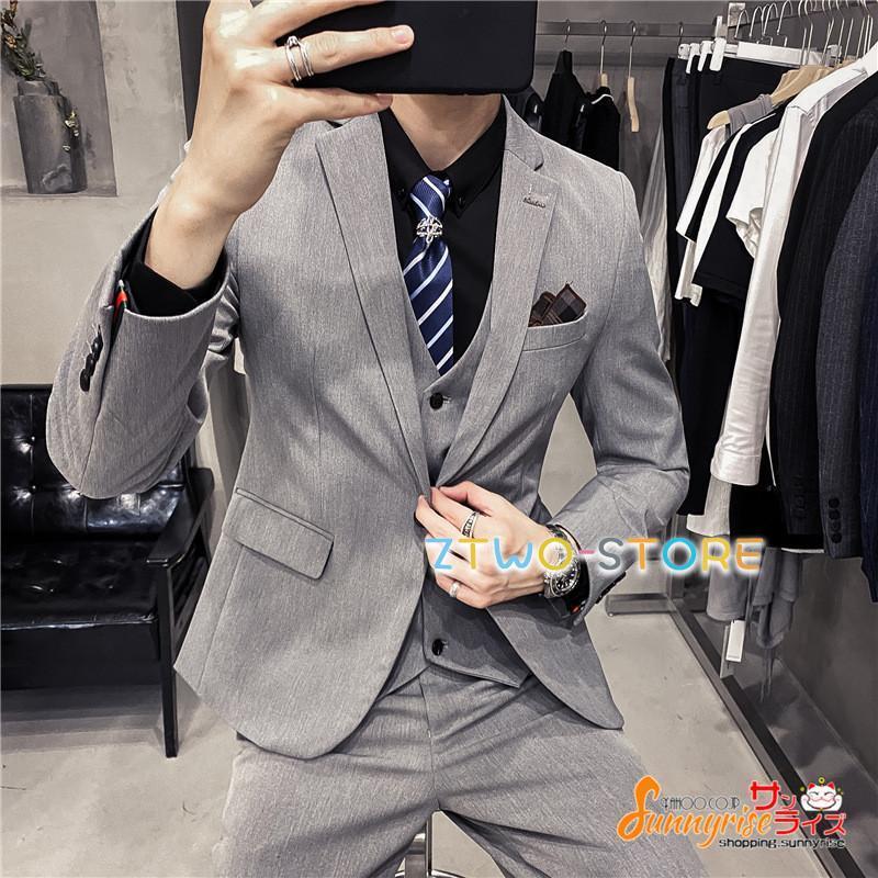 スーツ メンズ スリーピース 3ピース カジュアルスーツ ベスト