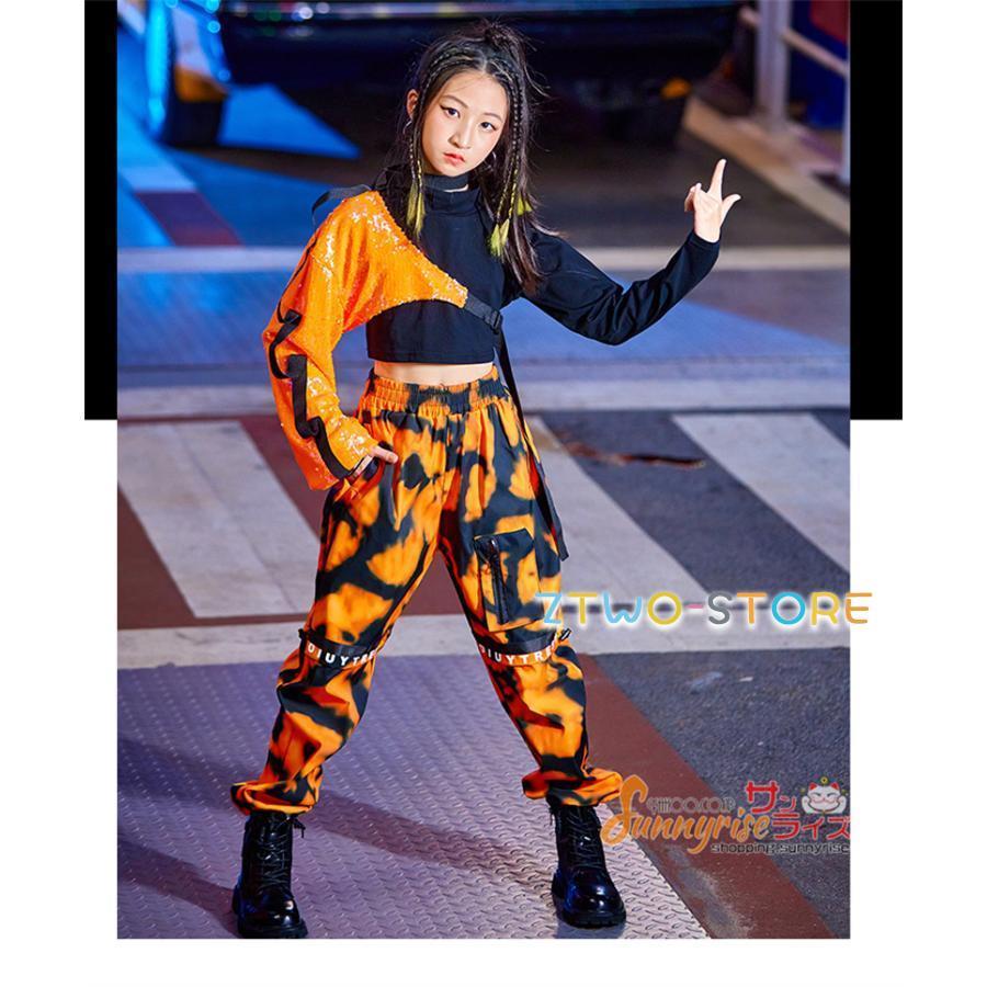 キッズダンス衣装 ワンショルダー オレンジ ヒョウ柄 キラキラ