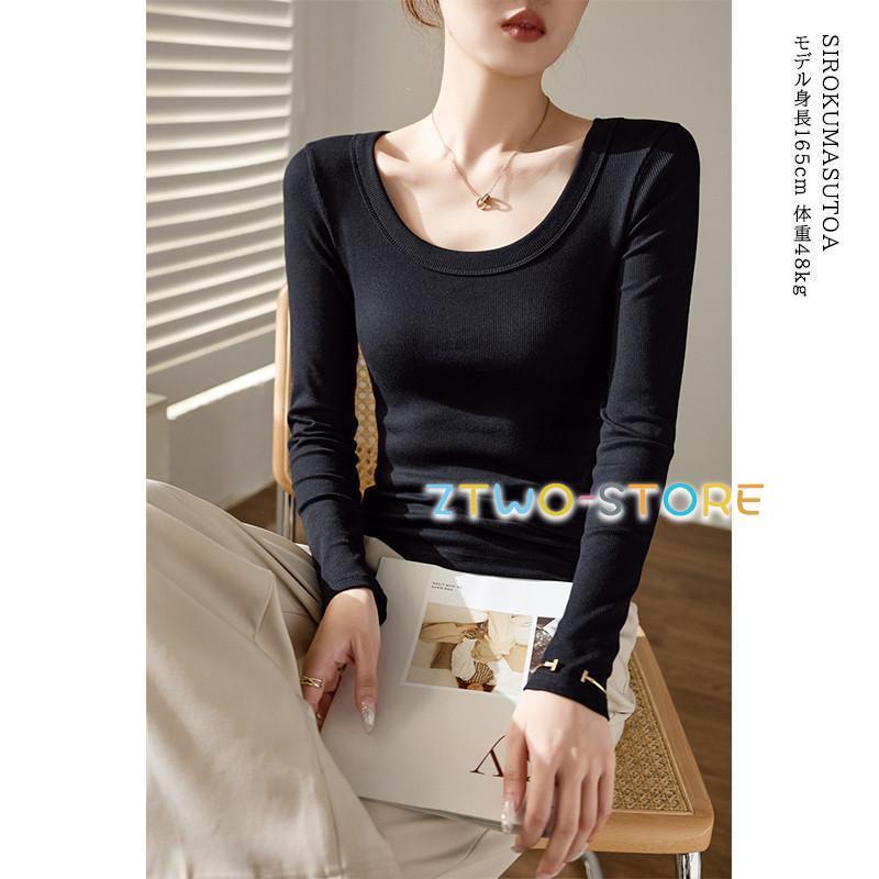 tシャツ レディース 長袖 カットソー Uネック Tシャツ トップス リブ