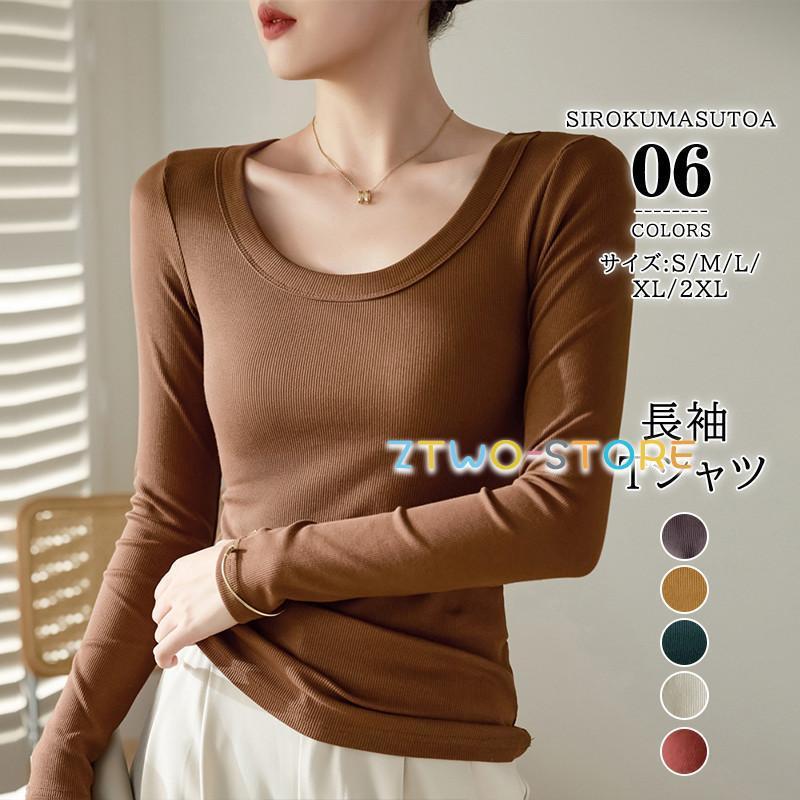 トップス u y376-1.jpg