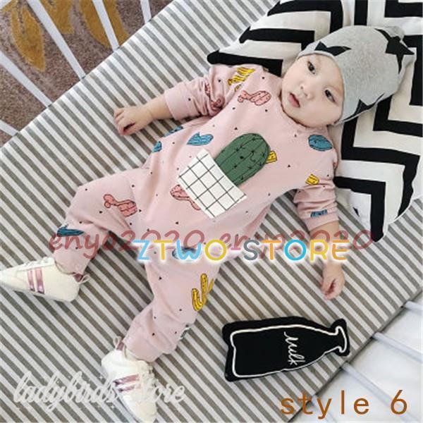 ベビー服 新生児 ロンパース 80 長袖 韓国 おしゃれ