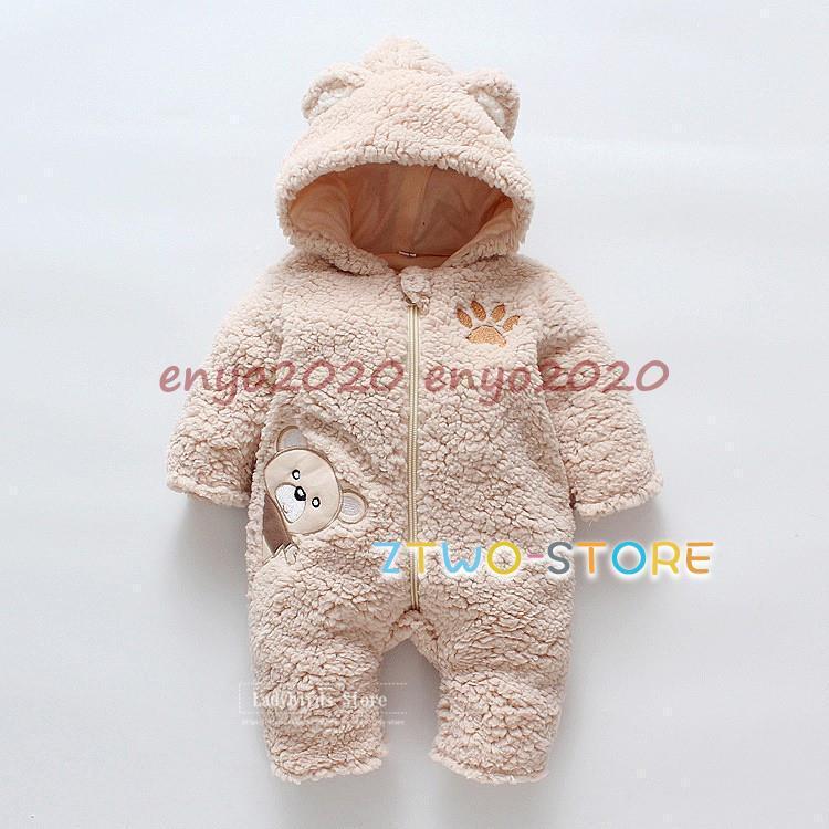 カバーオール 冬 ベビー ロンパース 新生児 ベビー服 冬服 厚手 中綿