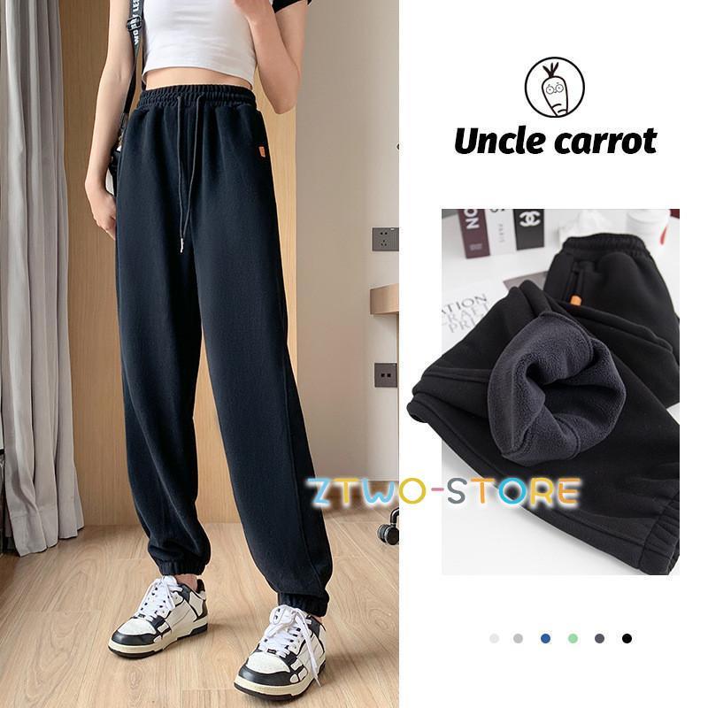 ジャージパンツ レディース スウェット ジョガーパンツ ハイ