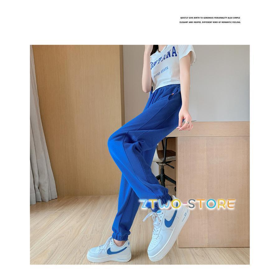 ジャージパンツ レディース スウェット ジョガーパンツ ハイ